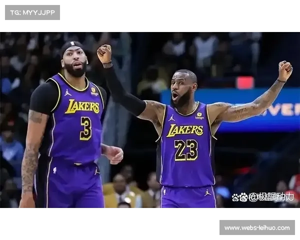 湖人后场新援得分能力有限多项短板存在压力能否抓住机会？